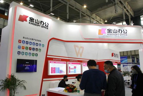 軟件與信息技術(shù)服務(wù)業(yè)ESG報告披露率分析及信息服務(wù)業(yè)務(wù)的發(fā)展機(jī)遇