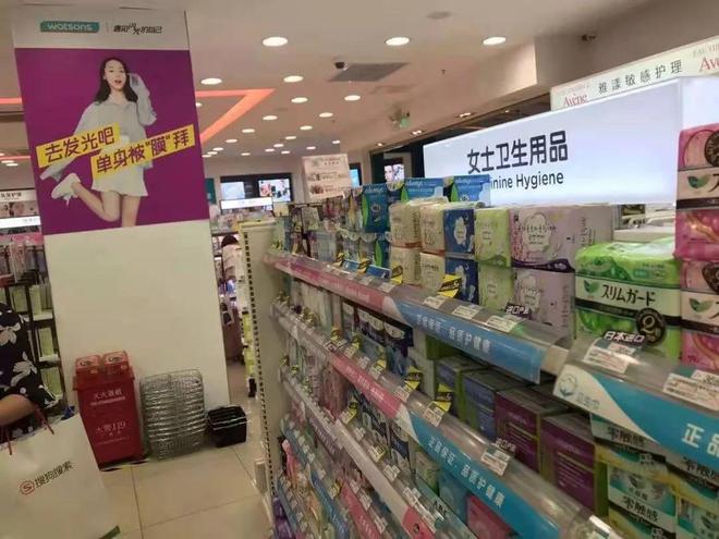 日化用品返場與個人衛(wèi)生用品銷售 市場機遇與策略解析