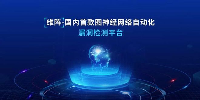 AST工具上手難？極光無限推出產(chǎn)品安全測試自動化解決方案